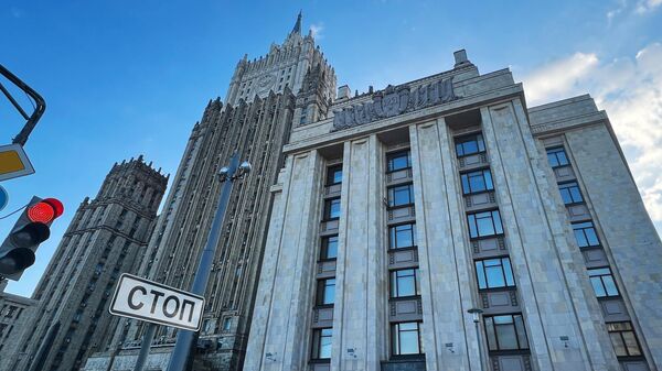 Здание Министерства иностранных дел РФ в Москве - Sputnik Беларусь