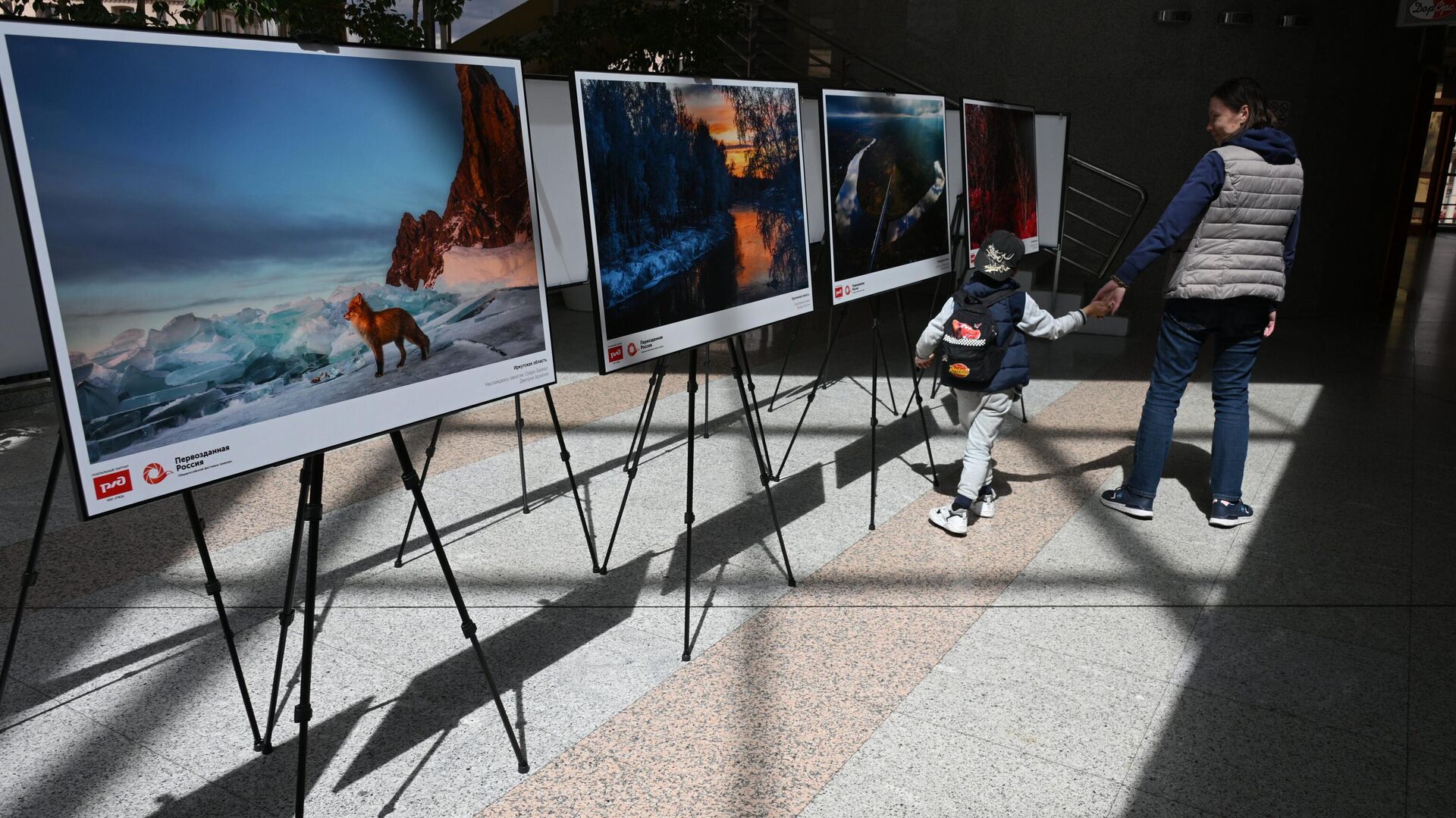 Фотавыстава Первозданная Россия Фотавыстава Первозданная Россия - Sputnik Беларусь, 1920, 01.07.2025