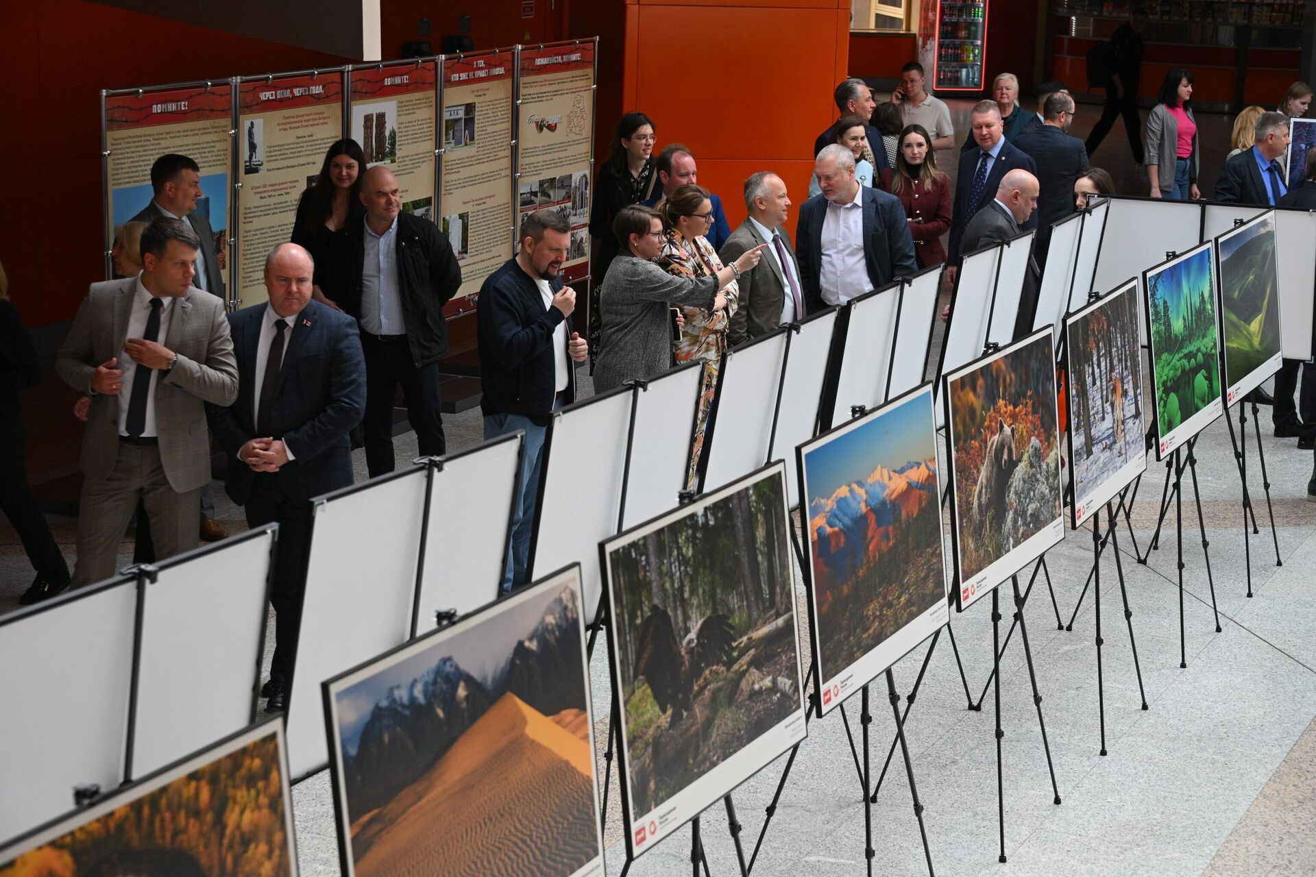 Фотовыставка Первозданная Россия Фотовыставка Первозданная Россия - Sputnik Беларусь, 1920, 01.07.2025
