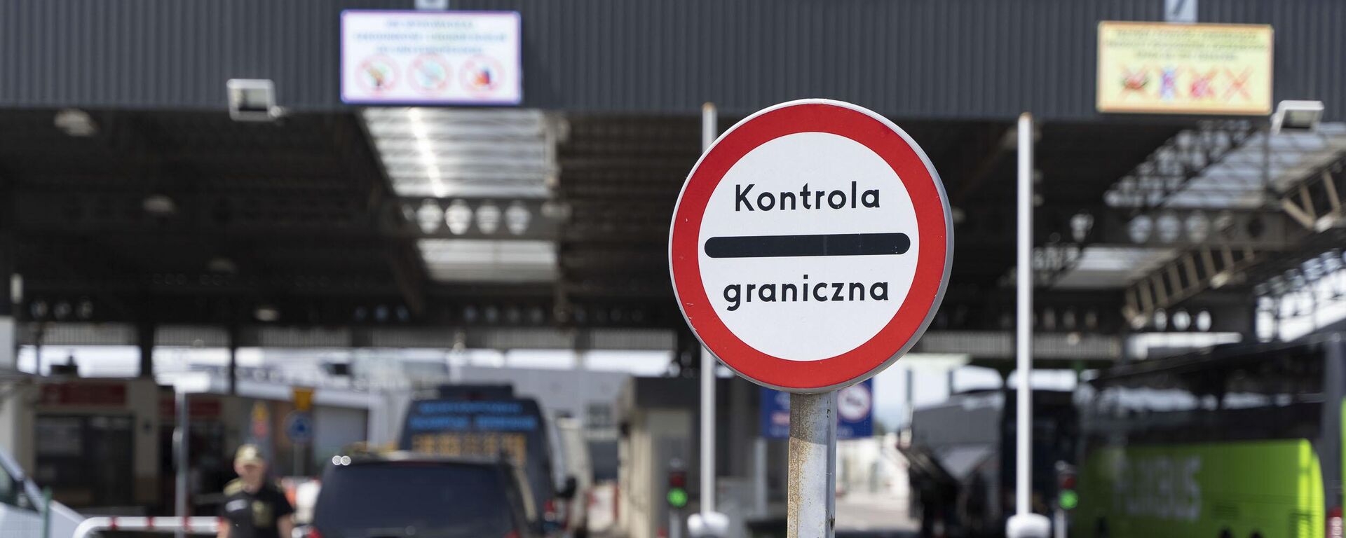 Знак на польской границе, архивное фото - Sputnik Беларусь, 1920, 23.09.2025