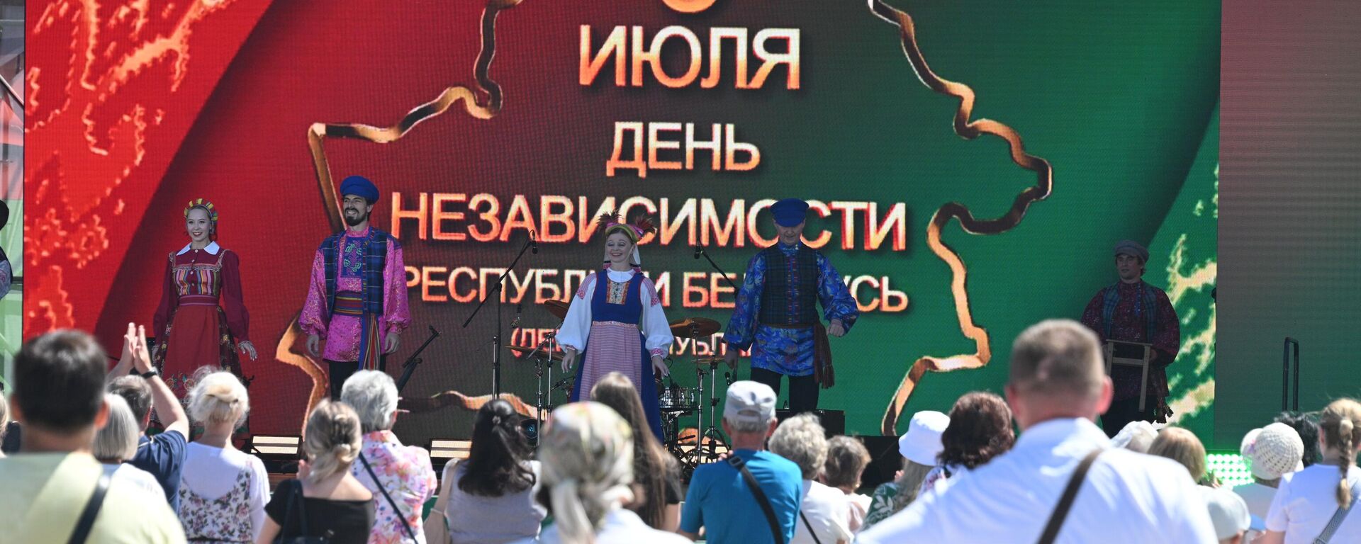 Гулянні на праспекце Пераможцаў у Мінску 3 ліпеня 2025 года - Sputnik Беларусь, 1920, 03.07.2025