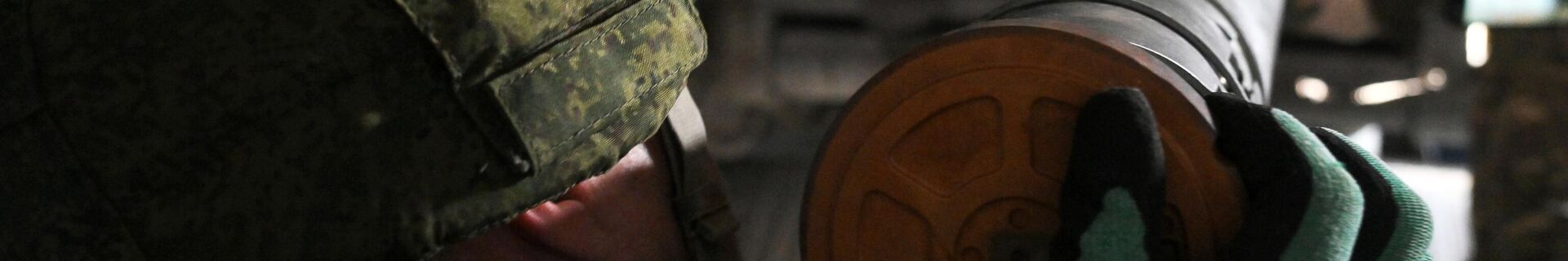 Боевая работа расчета РСЗО Град группировки войск Центр на Красноармейском направлении СВО - Sputnik Беларусь, 1920, 22.02.2022