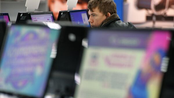 Центр исполнения заказов и пункт выдачи маркетплейса, архивное фото - Sputnik Беларусь