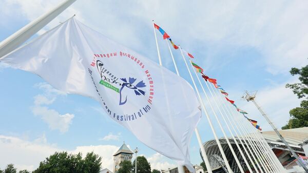 Флаг Славянскага базару ў Віцебску - Sputnik Беларусь