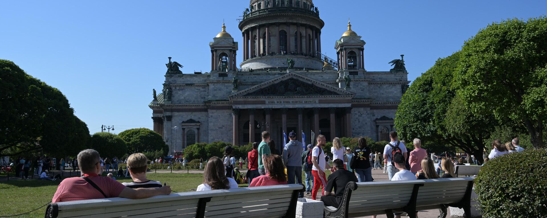 Санкт-Пецярбург - Sputnik Беларусь, 1920, 11.07.2025