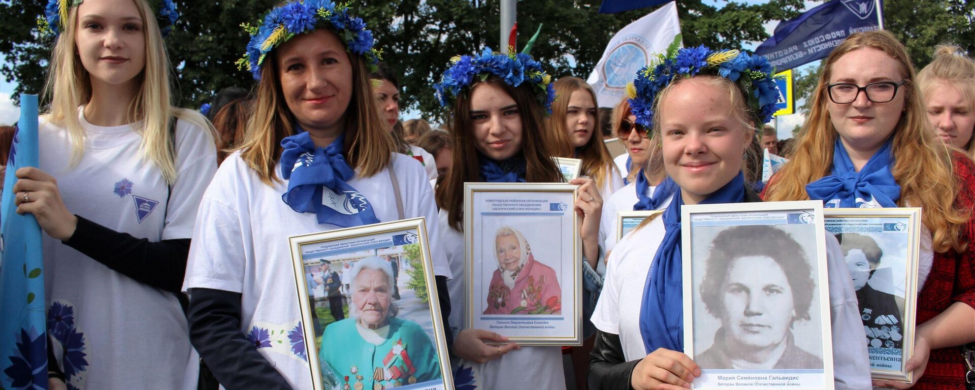 Памяць пакаленняў: гісторыя героя маёй сям’і – вынікі міжнароднага конкурсу - Sputnik Беларусь, 1920, 12.07.2025