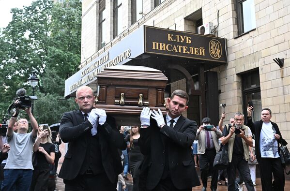   - Sputnik Беларусь