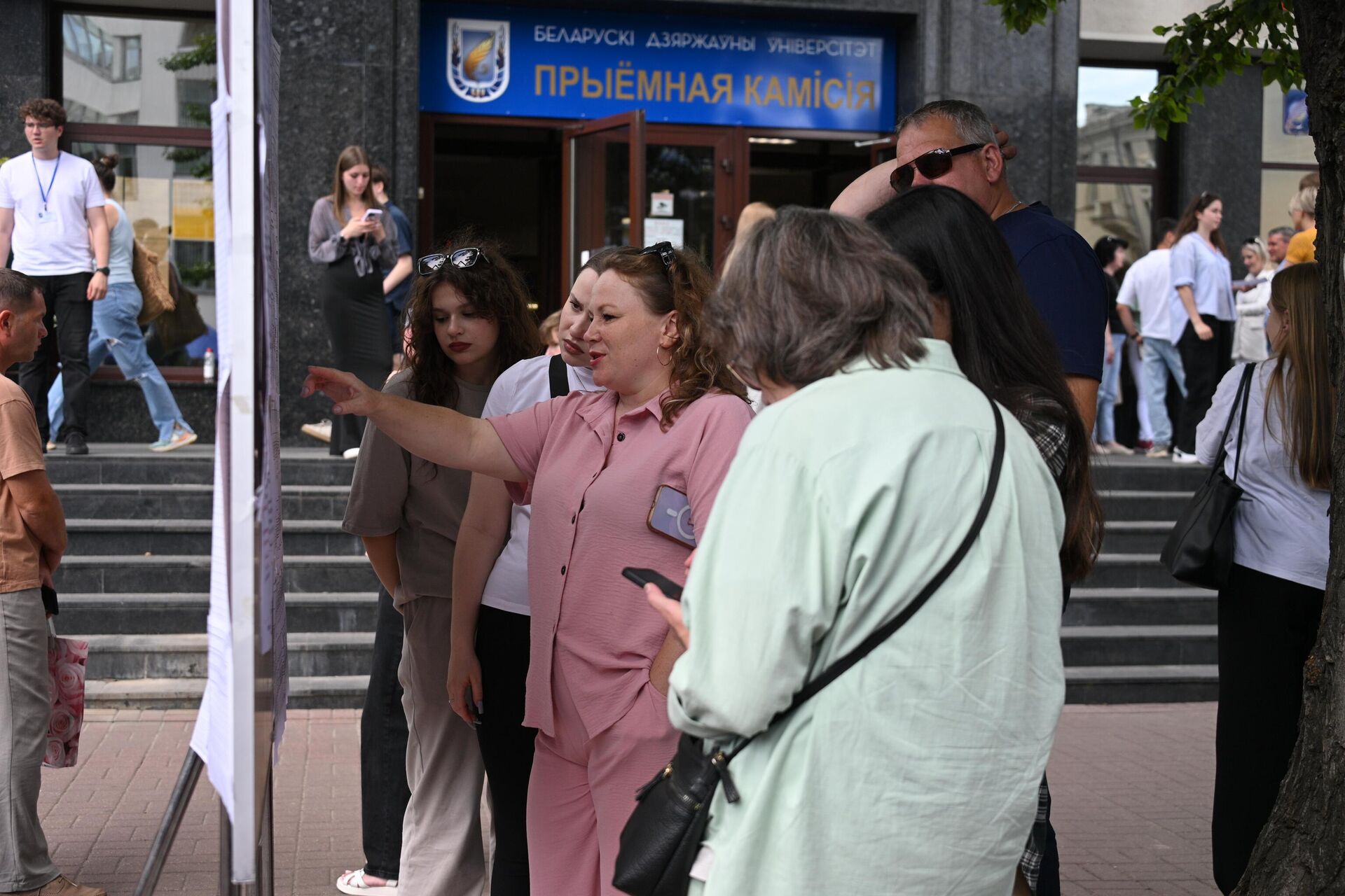 Последний день приема документов на бюджет Последний день приема документов на бюджет - Sputnik Беларусь, 1920, 18.07.2025