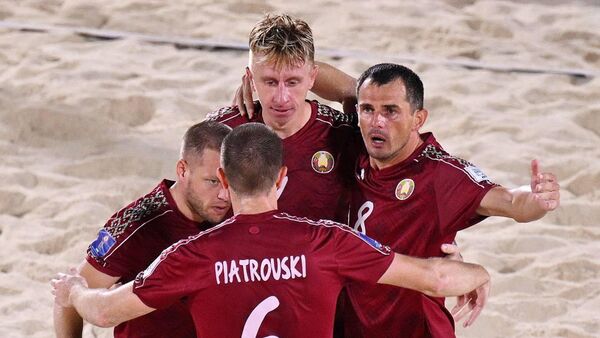 Сборная Беларуси по пляжному футболу обыграла Чехию в Евролиге - Sputnik Беларусь