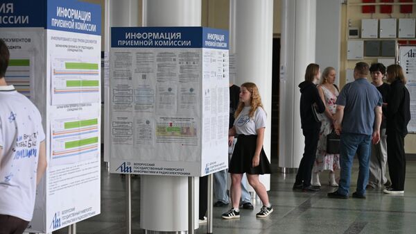 Подача документов в вуз - Sputnik Беларусь