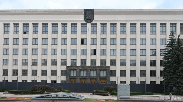 Будынак БДУ - Sputnik Беларусь
