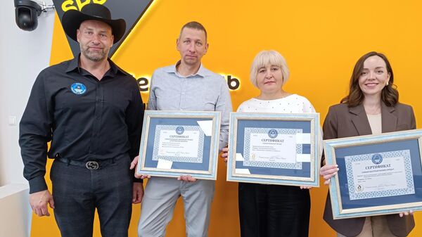 Новые рекордсмены с сертификатами - Sputnik Беларусь