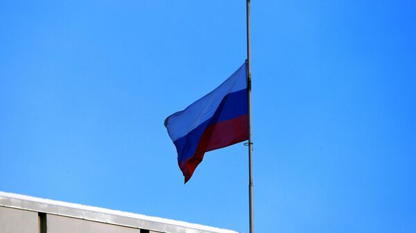 Приспущенный государственный флаг России, архивное фото - Sputnik Беларусь