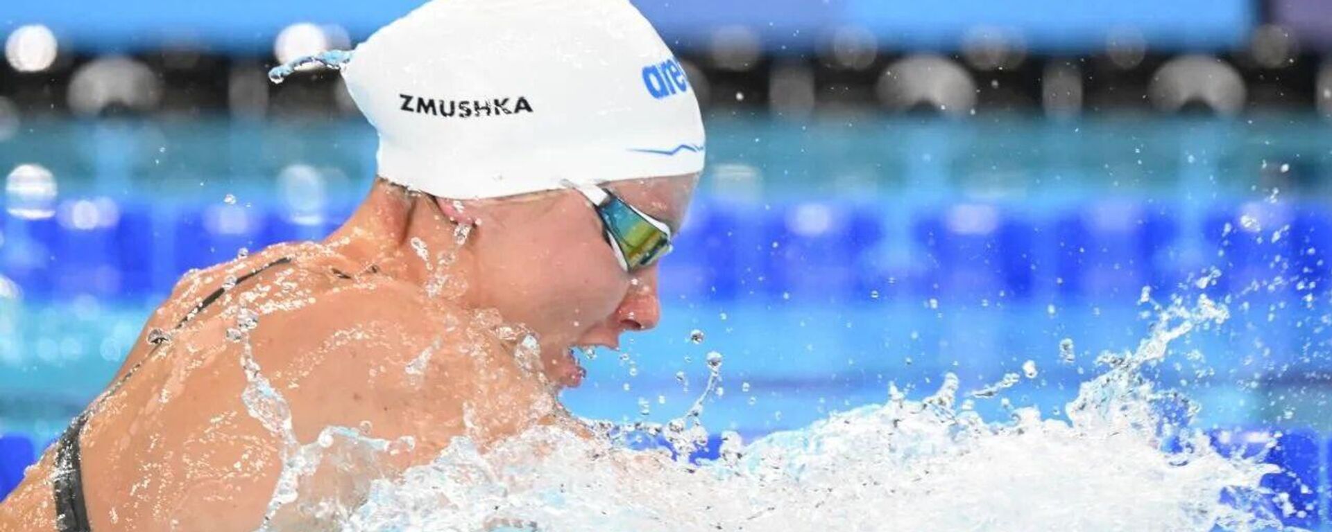 Аліна Змушко - Sputnik Беларусь, 1920, 20.04.2026