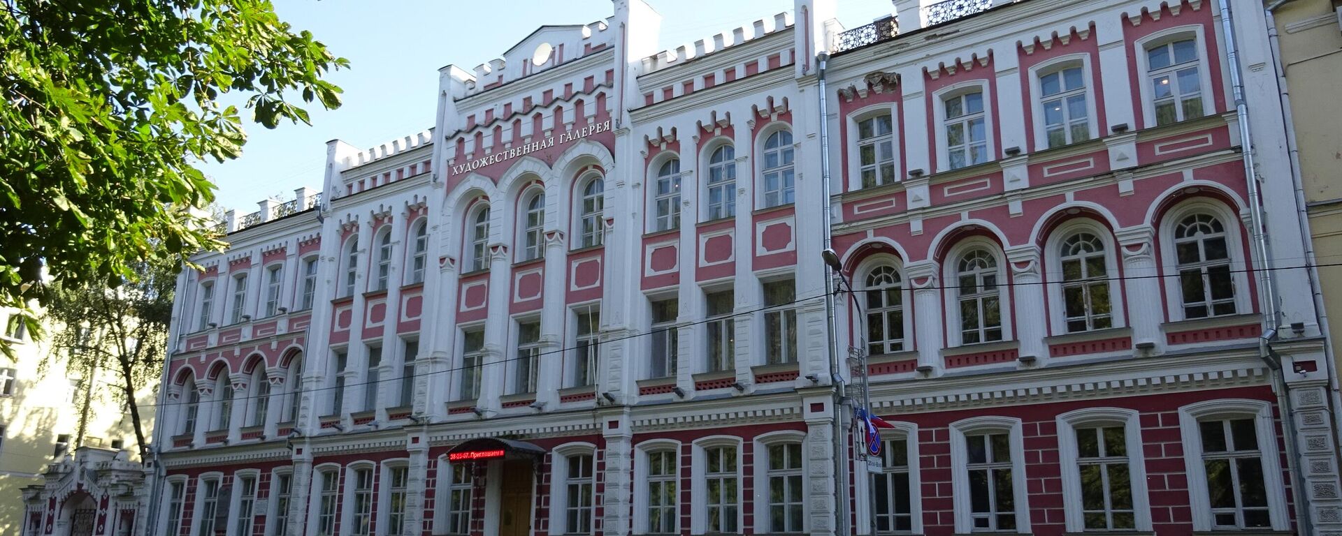 Смоленская художественная галерея - Sputnik Беларусь, 1920, 01.08.2025