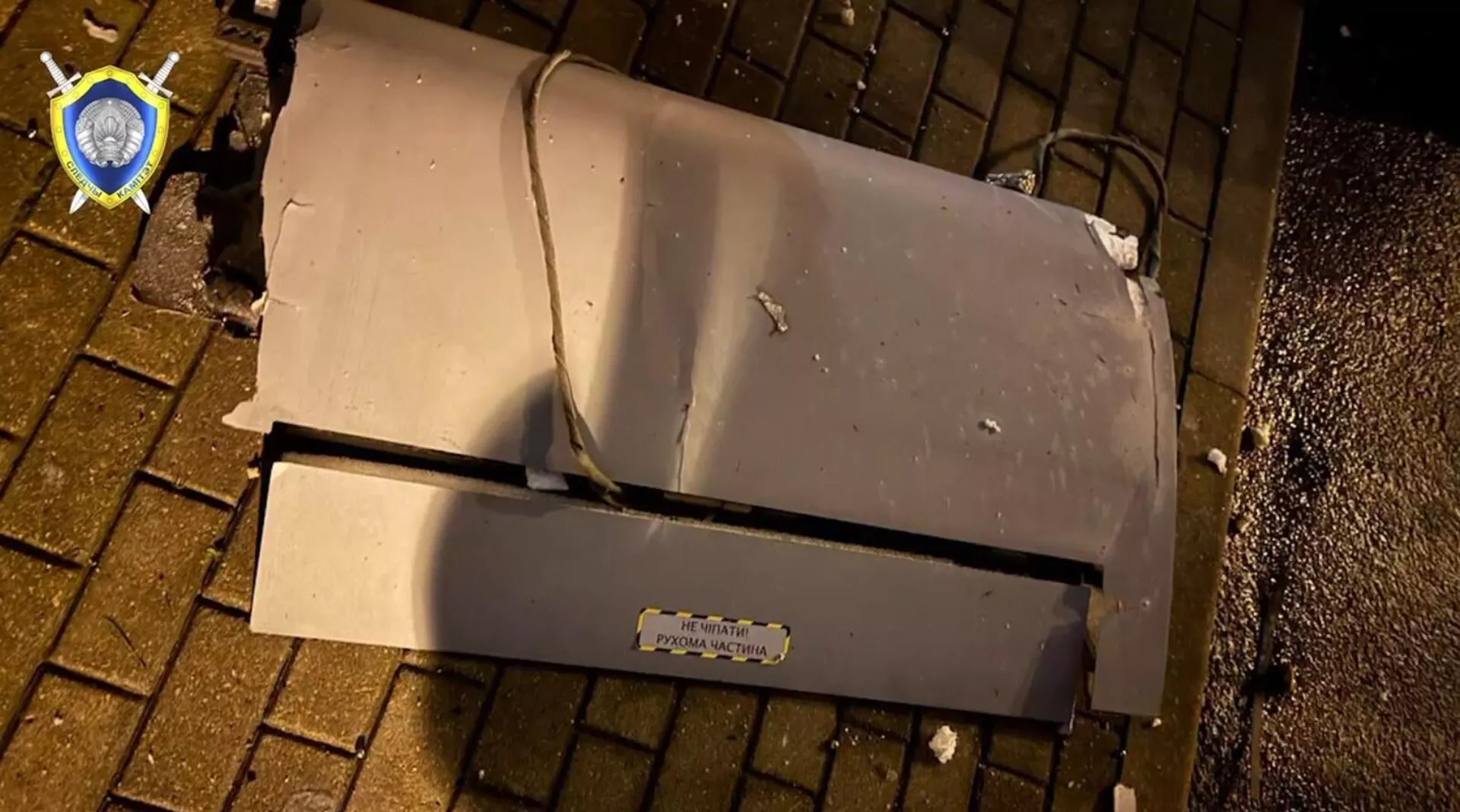 Ирландия, Германия, США: разбираем по запчастям перехваченный в Минске БПЛА