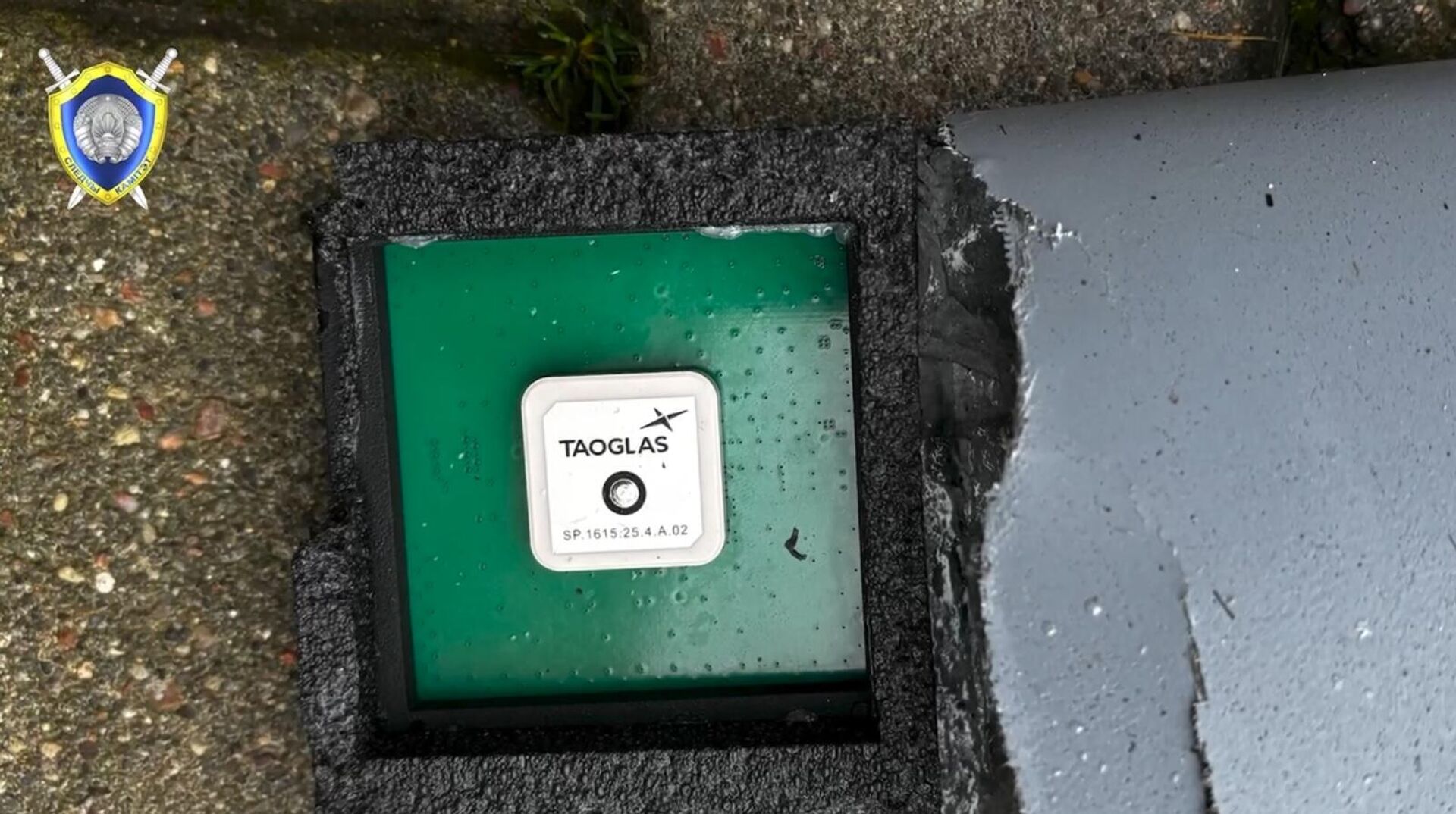 Деталь перехваченного в Минске беспилотника - Sputnik Беларусь, 1920, 29.07.2025