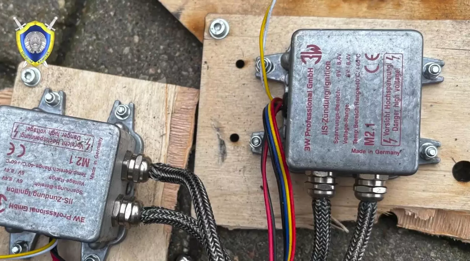 Ирландия, Германия, США: разбираем по запчастям перехваченный в Минске БПЛА