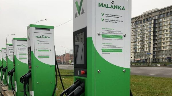 Зарядная станция Malanka  - Sputnik Беларусь