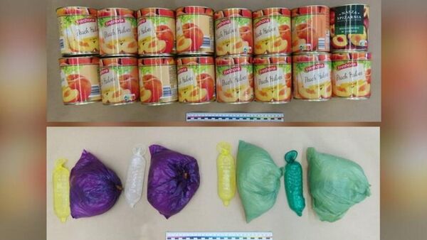 Наркотические вещества - Sputnik Беларусь