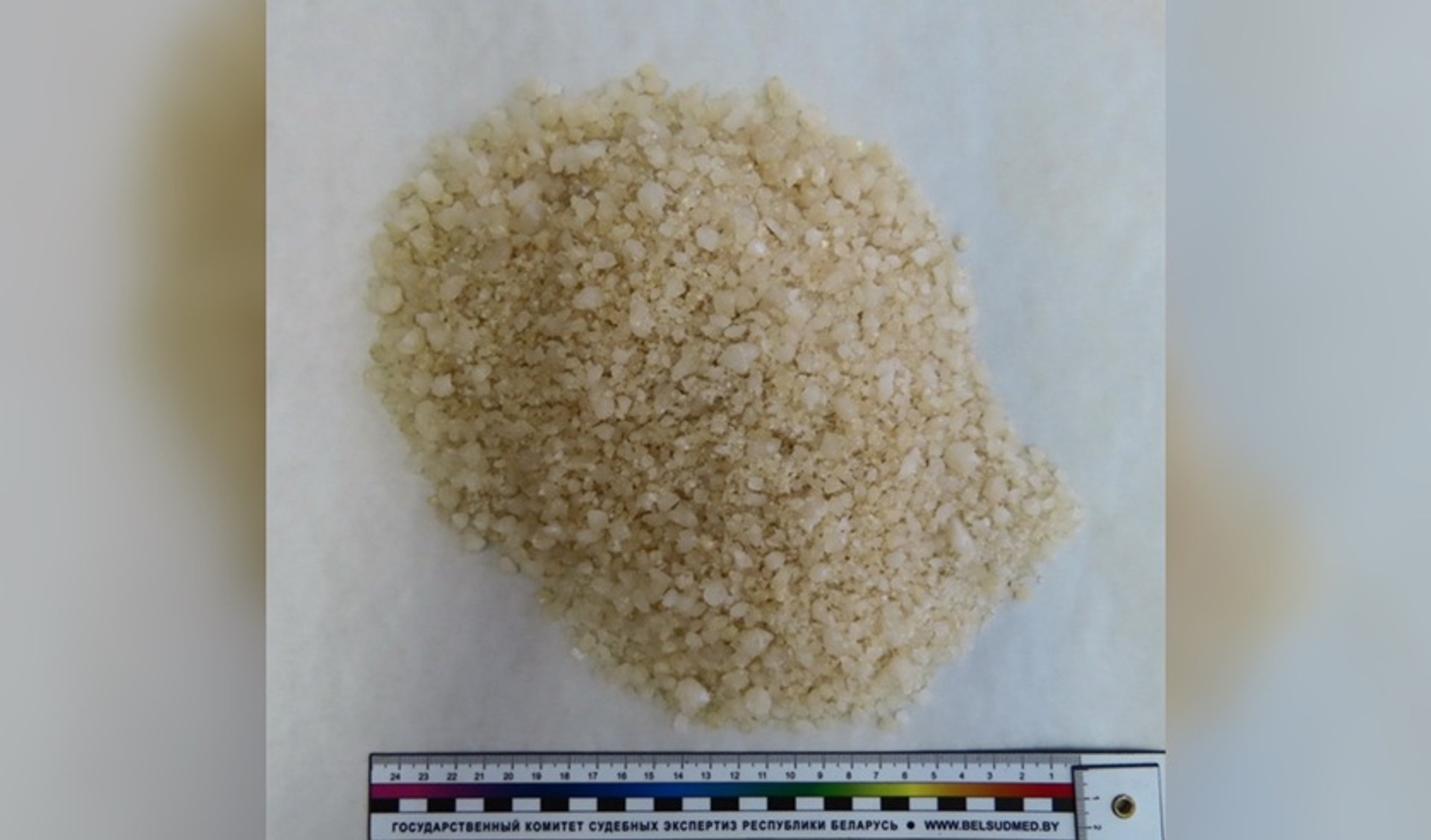 Наркотические вещества - Sputnik Беларусь, 1920, 31.07.2025