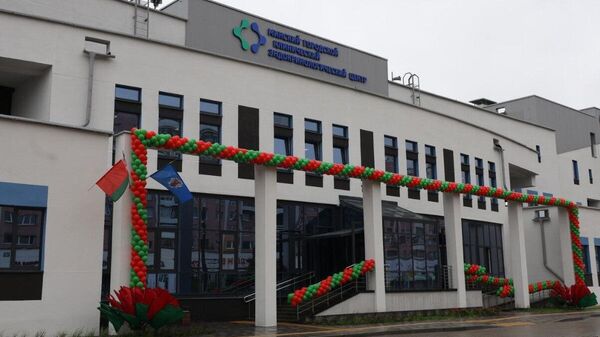 Открытие многофункционального медцентра в Минске - Sputnik Беларусь