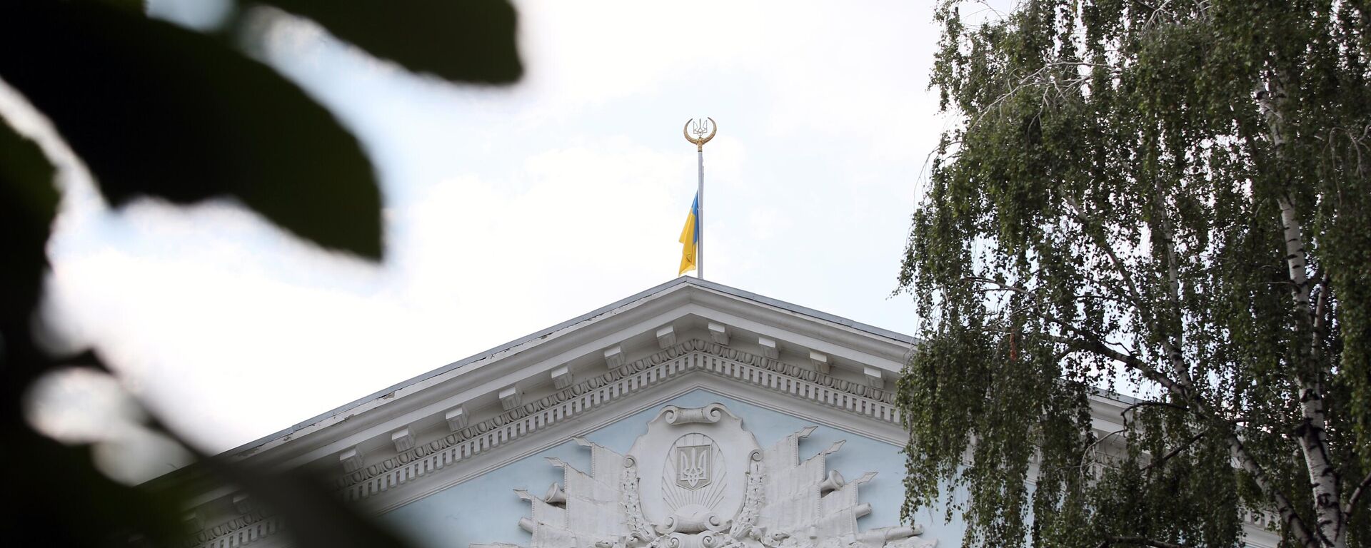Будынак міністэрства абароны Украіны - Sputnik Беларусь, 1920, 04.08.2025