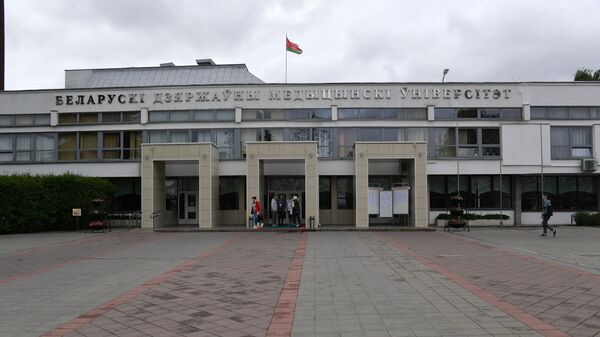 БГМУ, архивное фото - Sputnik Беларусь