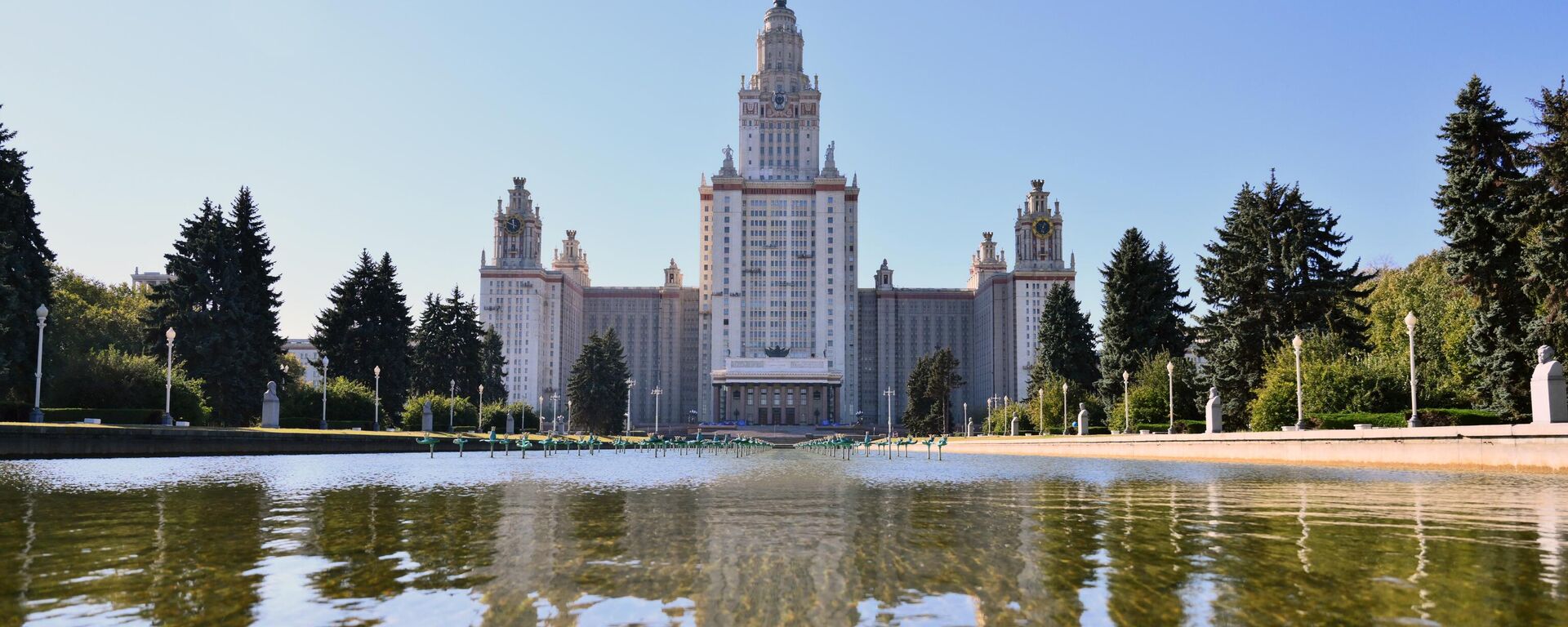 Галоўны будынак МДУ - Sputnik Беларусь, 1920, 10.08.2025