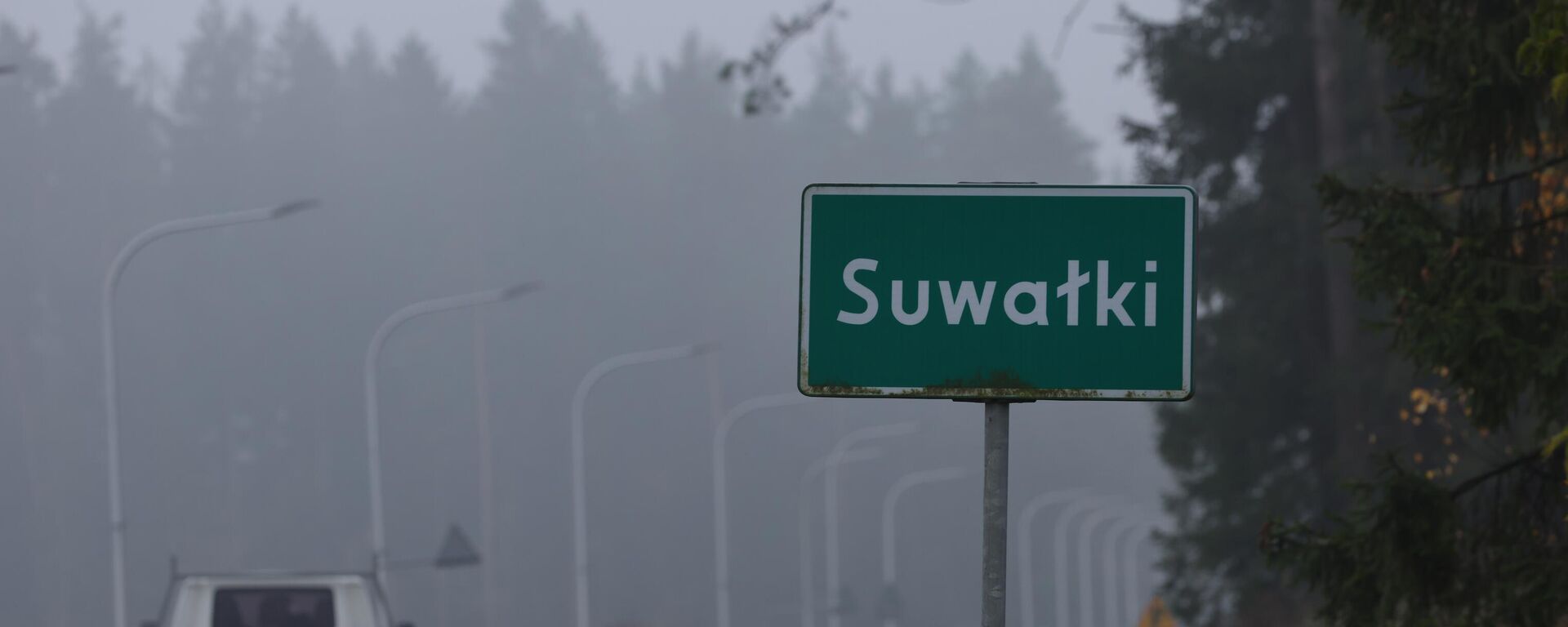 Паказальнік у польскім горадзе Сувалкі - Sputnik Беларусь, 1920, 08.08.2025