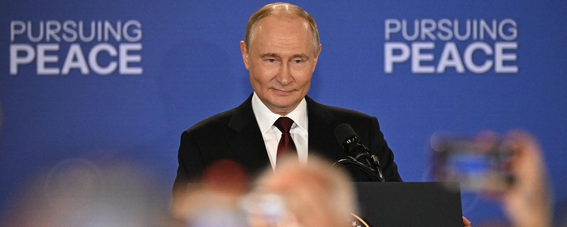 Прэзідэнт РФ Уладзімір Пуцін - Sputnik Беларусь, 1920, 18.08.2025