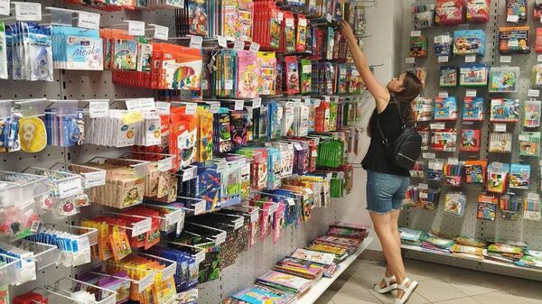 В отделе канцтоваров - Sputnik Беларусь