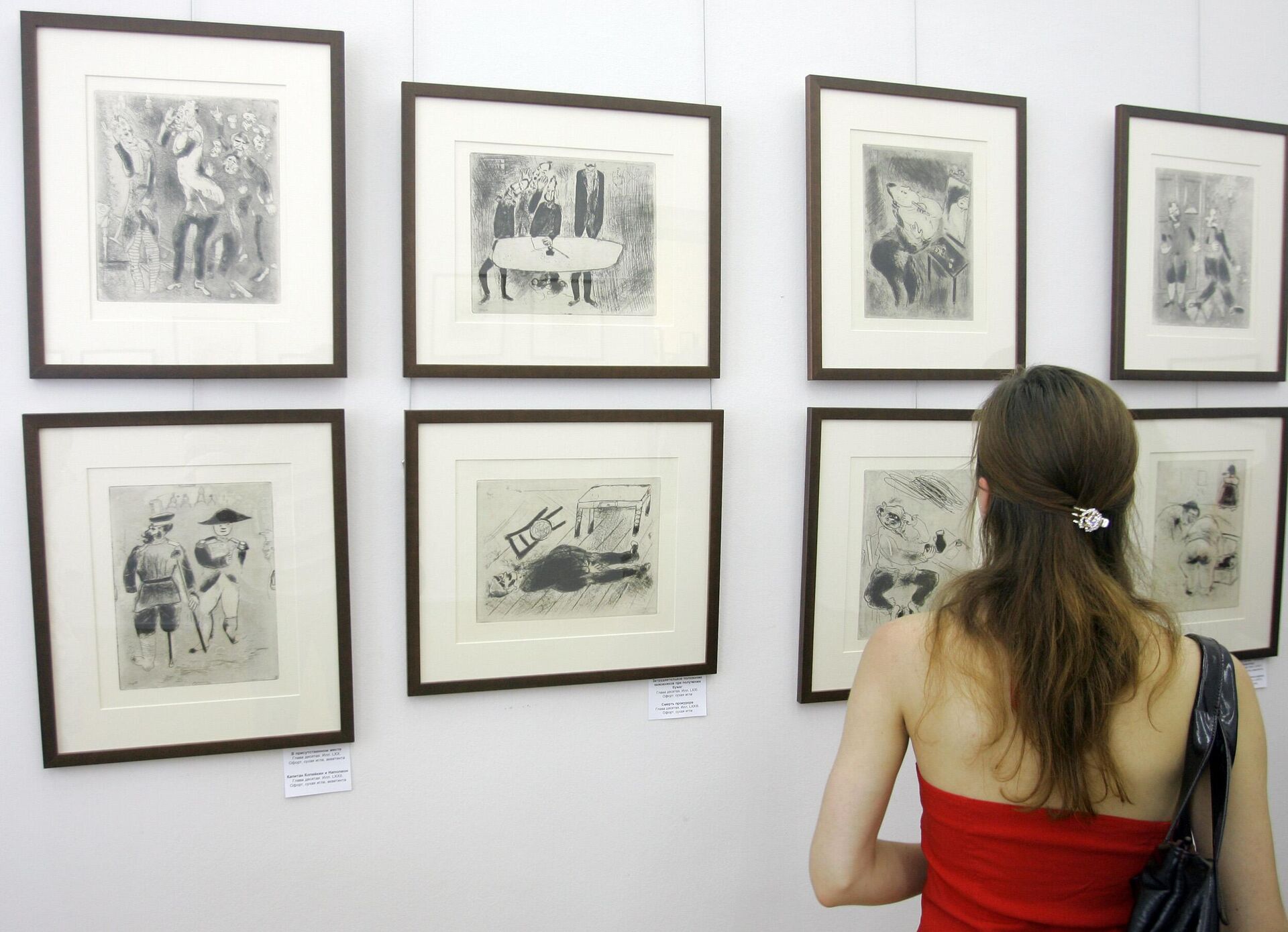 Выставка в Витебском художественном музее - Sputnik Беларусь, 1920, 19.08.2025