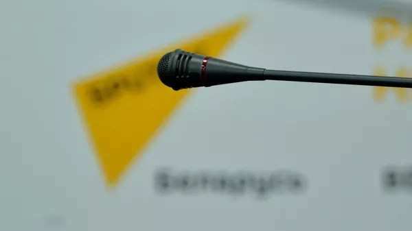 Международная премия Евразия: особенности проекта - Sputnik Беларусь