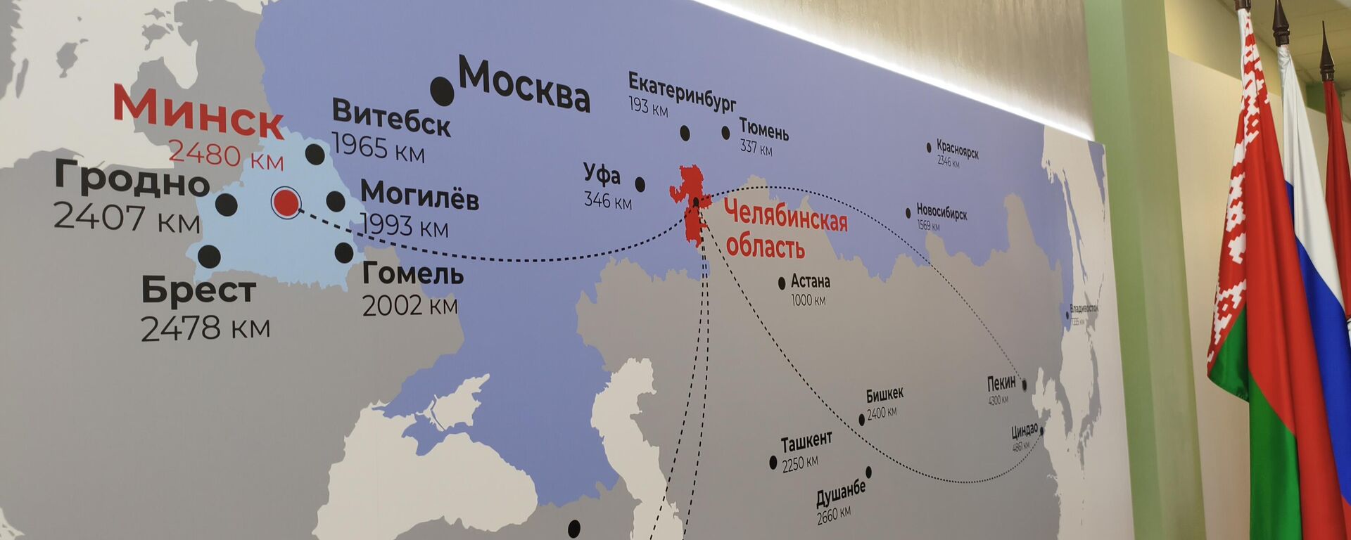 Карта ў павільёне Чэлябінскай вобласці ў Мінску - Sputnik Беларусь, 1920, 26.08.2025