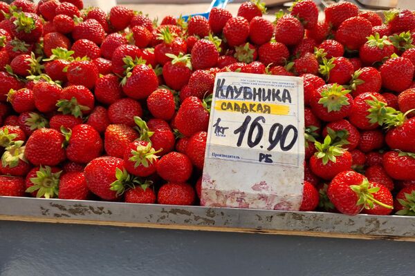 Комаровский рынок - Sputnik Беларусь