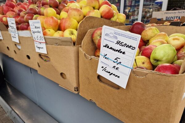 Комаровский рынок - Sputnik Беларусь