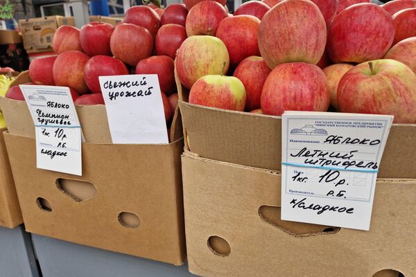 Комаровский рынок - Sputnik Беларусь