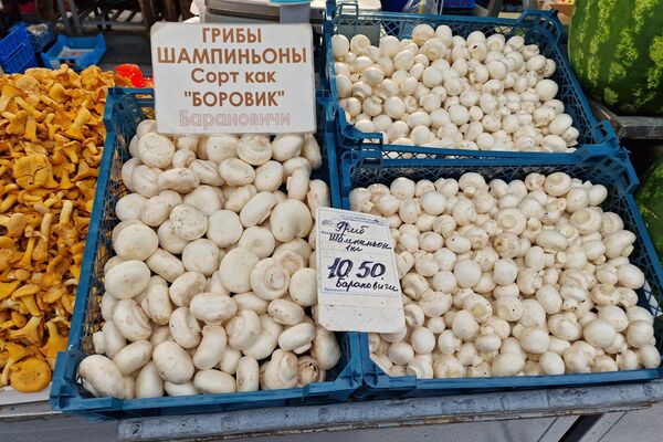 Комаровский рынок - Sputnik Беларусь