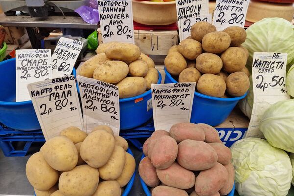 Комаровский рынок - Sputnik Беларусь