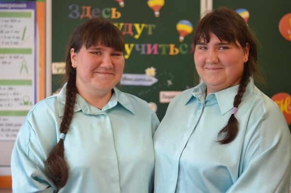   - Sputnik Беларусь