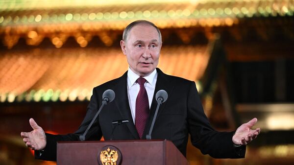 Прэс-канферэнцыя Уладзіміра Пуціна ў Пекіне – трансляцыя - Sputnik Беларусь