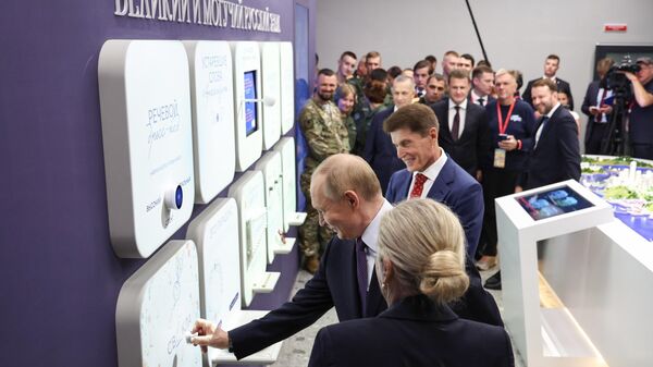 Рабочая паездка прэзідэнта Уладзіміра Пуціна ва Уладзівасток - Sputnik Беларусь