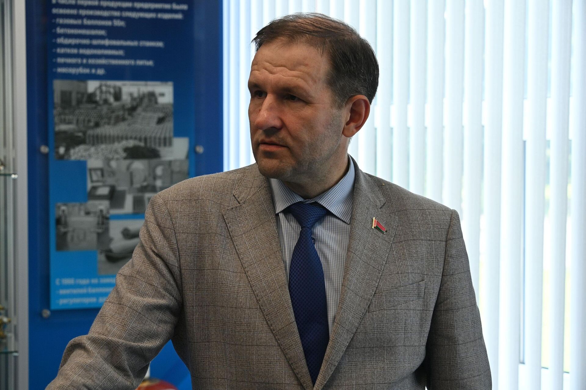 Директор ГПО Белтопгаз Валерий Ковалев - Sputnik Беларусь, 1920, 04.09.2025