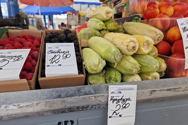 Цены на Комаровском рынке Цены на Комаровском рынке - Sputnik Беларусь