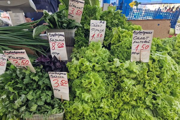 Цены на Комаровском рынке Цены на Комаровском рынке - Sputnik Беларусь