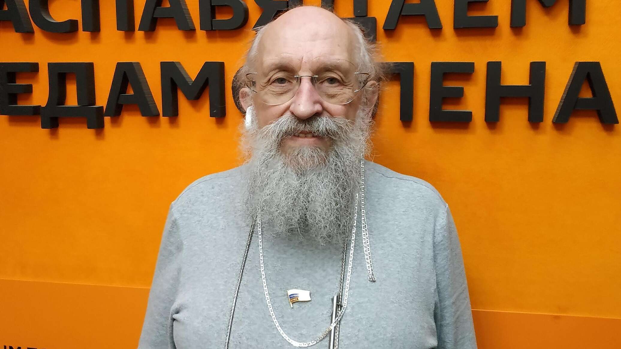 Вассерман: не исключено, что Запад даст Зеленскому выжить, но за деньги