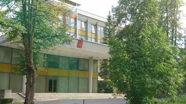 Посольство России в Швеции - Sputnik Беларусь