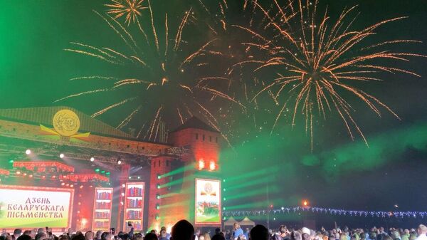 Как отмечали День белорусской письменности - Sputnik Беларусь