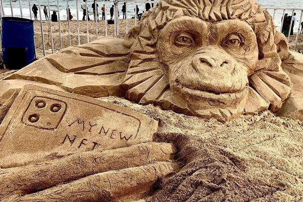   - Sputnik Беларусь